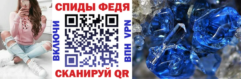 Купить закладки  Заринск  Amphetamine 98% 