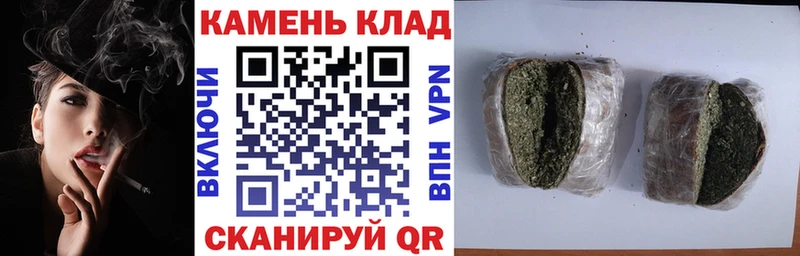 ГАШИШ убойный  Купить  Заринск 