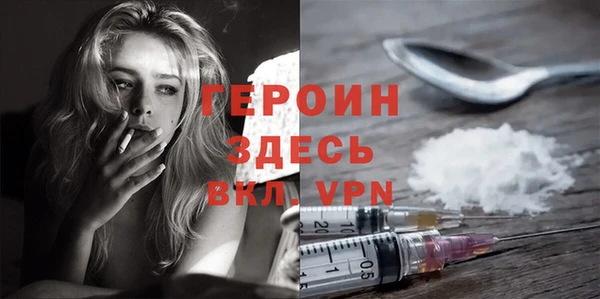 амф Заводоуковск