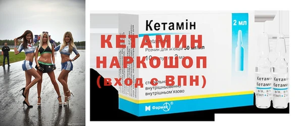 амф Заводоуковск