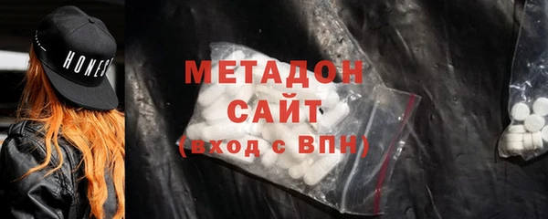 амф Заводоуковск