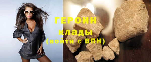 амф Заводоуковск