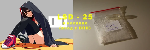 амф Заводоуковск