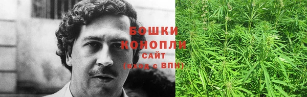соль курить ск Заволжье