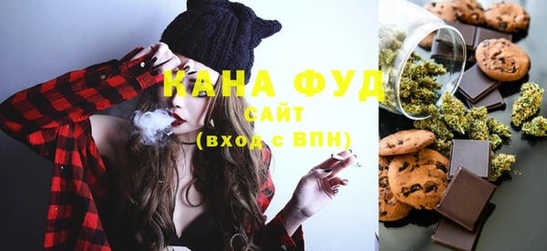 кристаллы Заволжск