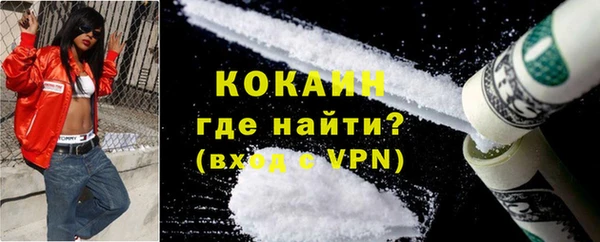 амф Заводоуковск