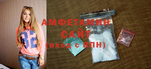 амф Заводоуковск