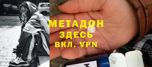 амф Заводоуковск